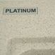 Гранитная мойка для кухни Platinum 5852 VESTA матовая Топаз