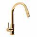 Комплект кухонної мийки Platinum Handmade 60*50 PVD Gold NES-JL7