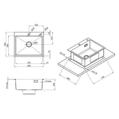 Комплект кухонної мийки Kroner KRP Geb&uuml;rstet - 6050HM ST4301
