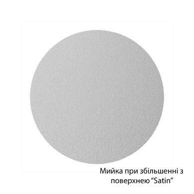 Комплект кухонной мойки Kroner KRP Satin - 510 (0.8 мм)