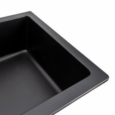 Комплект кухонної мийки Platinum 7945 PARUANA