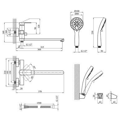 Смеситель для ванны Kroner KRM Ems - C070
