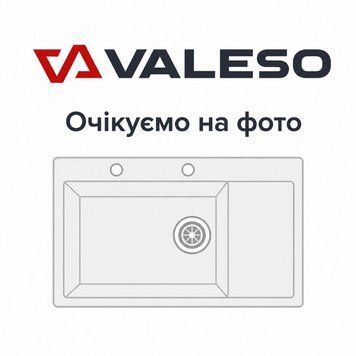 Гранітна мийка VALESO ATRUM 7950 матова Сафарі