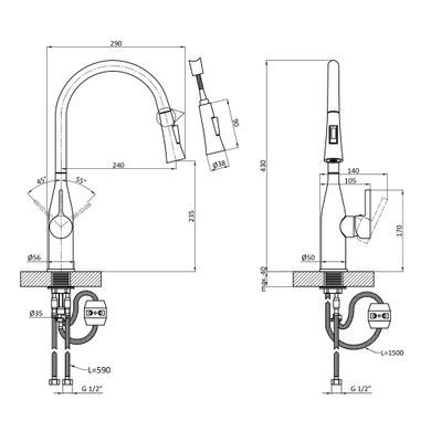 Комплект кухонної мийки Valeso 60х50HM ST02 Kitchen Line