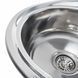 Кухонная мойка из нержавеющей стали Platinum ПОЛИРОВКА 5745 (0,8/180 мм)
