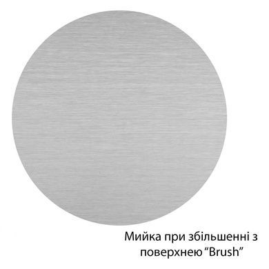 Комплект кухонной мойки Kroner Geb&uuml;rstet 5050HM с проточным водонагревателем