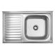 Кухонна мийка накладна Kroner KRP Satin - 5080R (0.8 мм)