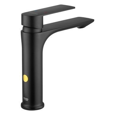 Дизайнерский комплект для ванной комнаты Kroner 2 в 1 Sahara Noir