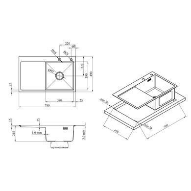 Комплект кухонной мойки Kroner Geb&uuml;rstet - 7849RHM BLK