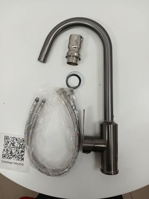 Кухонний змішувач VALESO TH36 PVD чорний