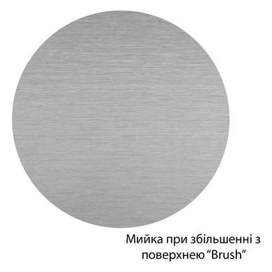 Комплект кухонная мойка KRP Geb&uuml;rstet - 5843HM