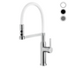 Комплект кухонной мойки Valeso 50х50HM WHI16 Kitchen Line